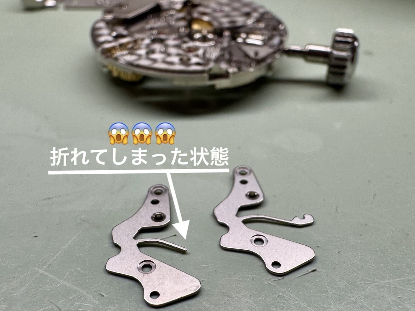 ロレックスの修理